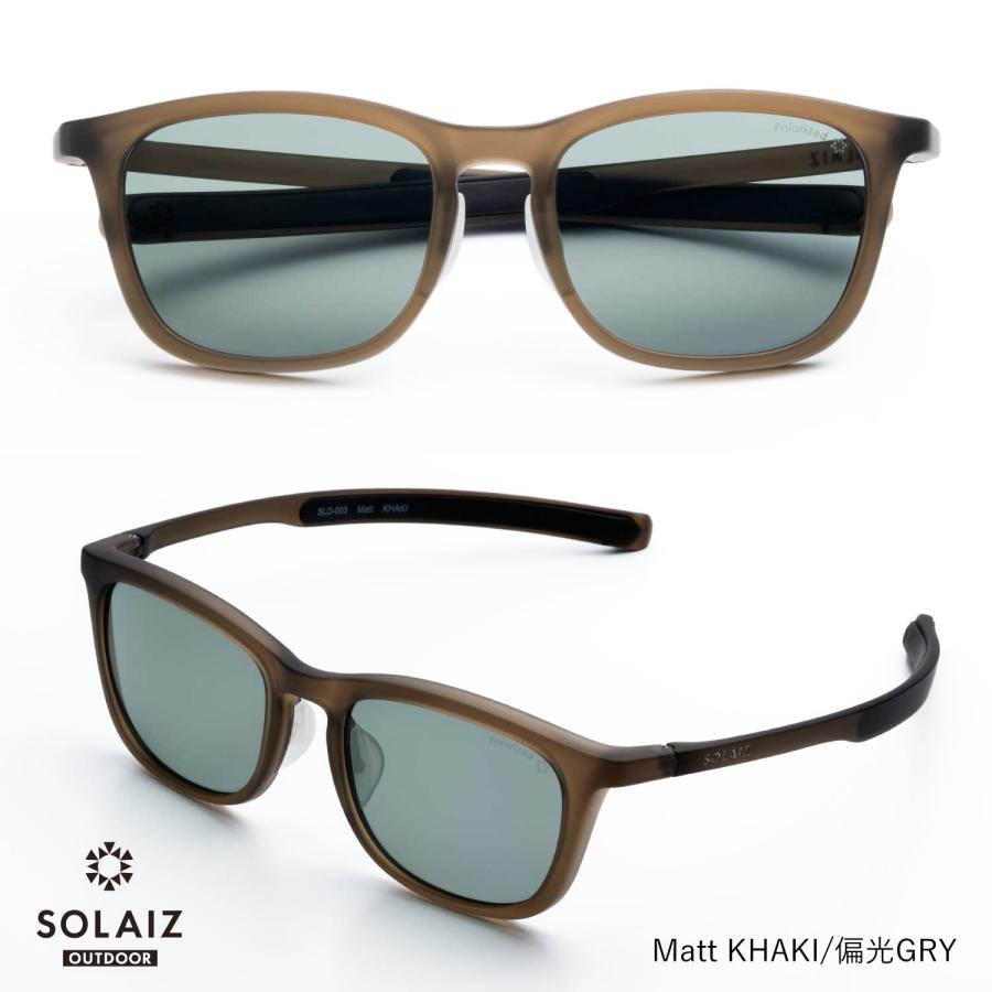 ソライズ 偏光サングラス SOLAIZ SLD-003 54 Outdoor Use Collection アイケア ブルーライトカット 軽量 メンズ レディースの画像