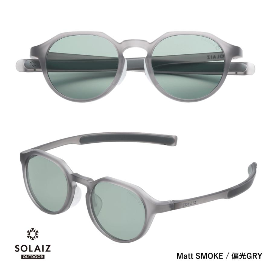 ソライズ 偏光サングラス SOLAIZ SLD-004 48 Outdoor Use Collection アイケア ブルーライトカット 軽量 メンズ レディース