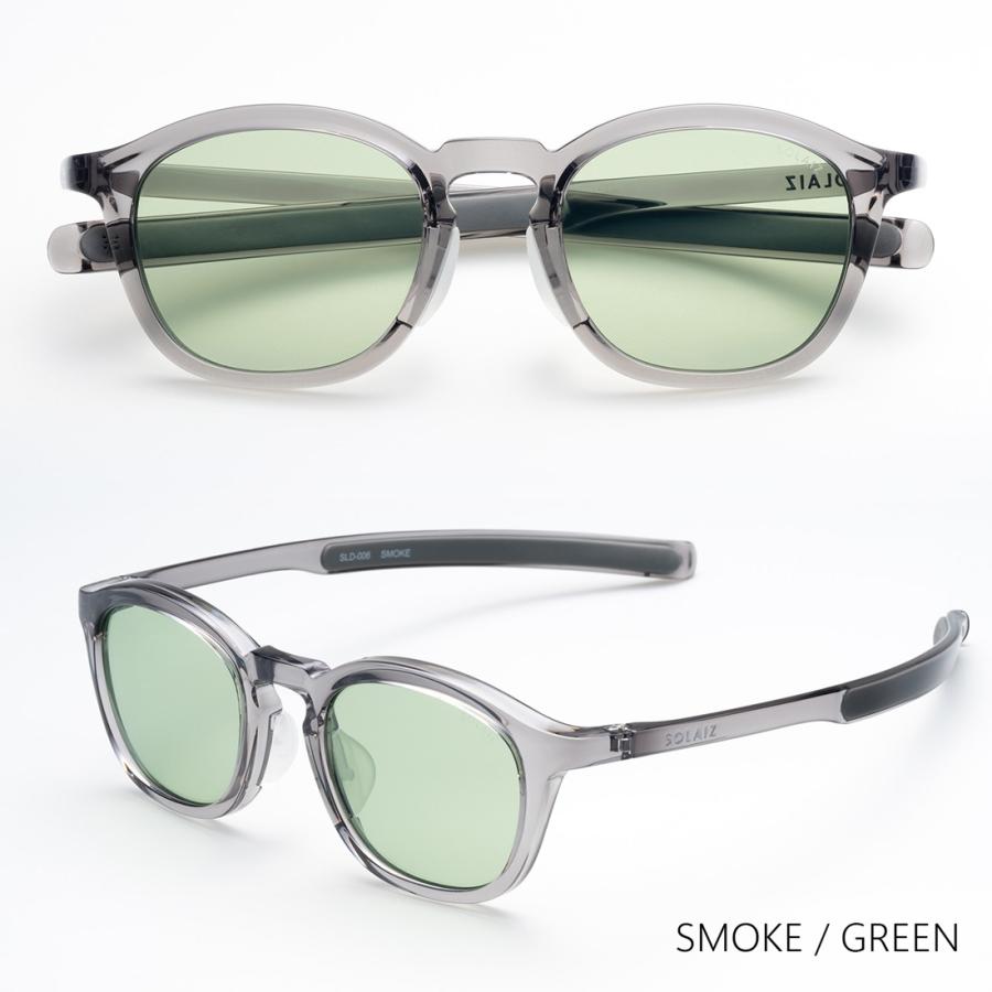 ソライズ サングラス SOLAIZ SLD-006 49 Daily Use Collection