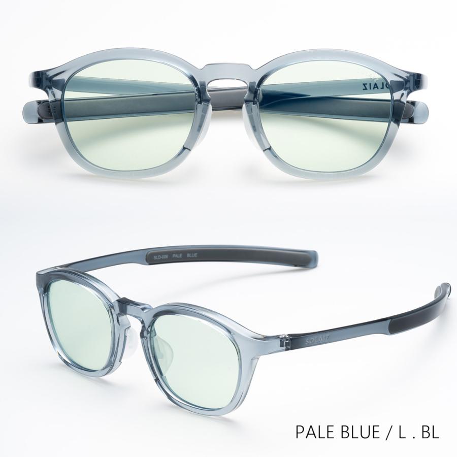 ソライズ サングラス SOLAIZ SLD-006 49 Daily Use Collection