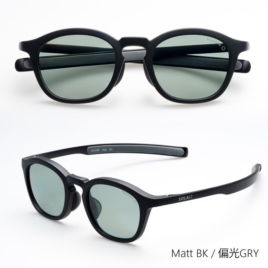 ソライズ 偏光サングラス SOLAIZ SLD-006 49 Outdoor Use Collection アイケア ブルーライトカット 軽量 メンズ レディース