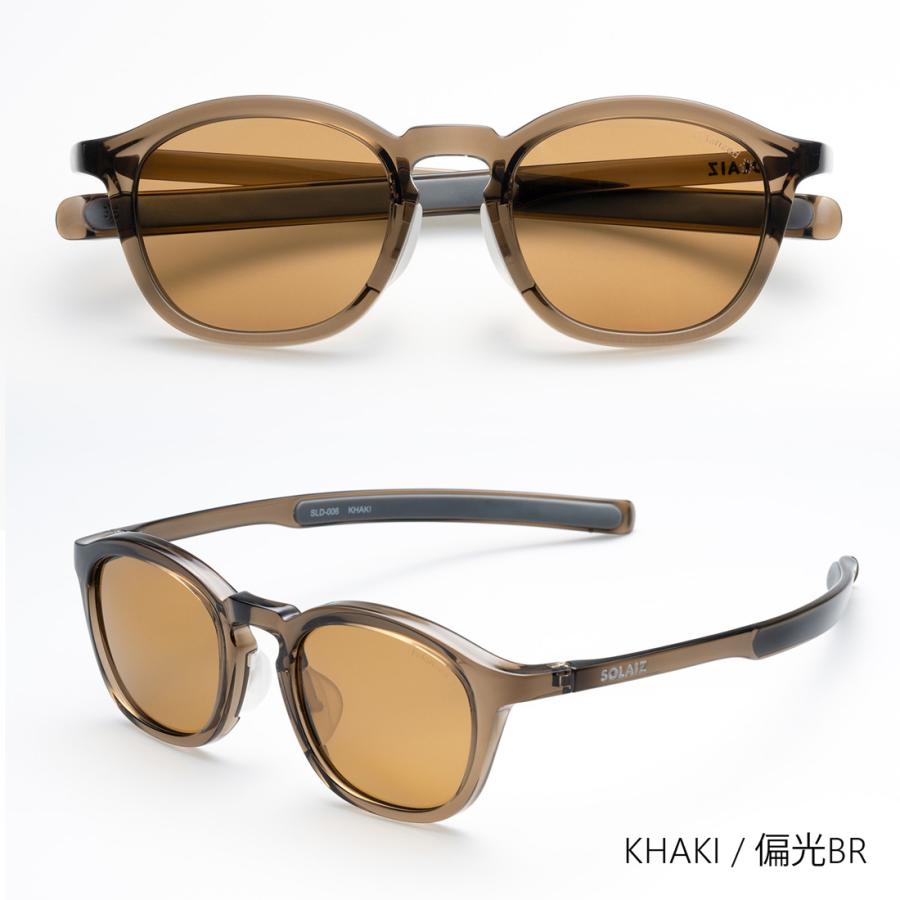 ソライズ 偏光サングラス SOLAIZ SLD-006 49 Outdoor Use Collection アイケア ブルーライトカット 軽量 メンズ レディース