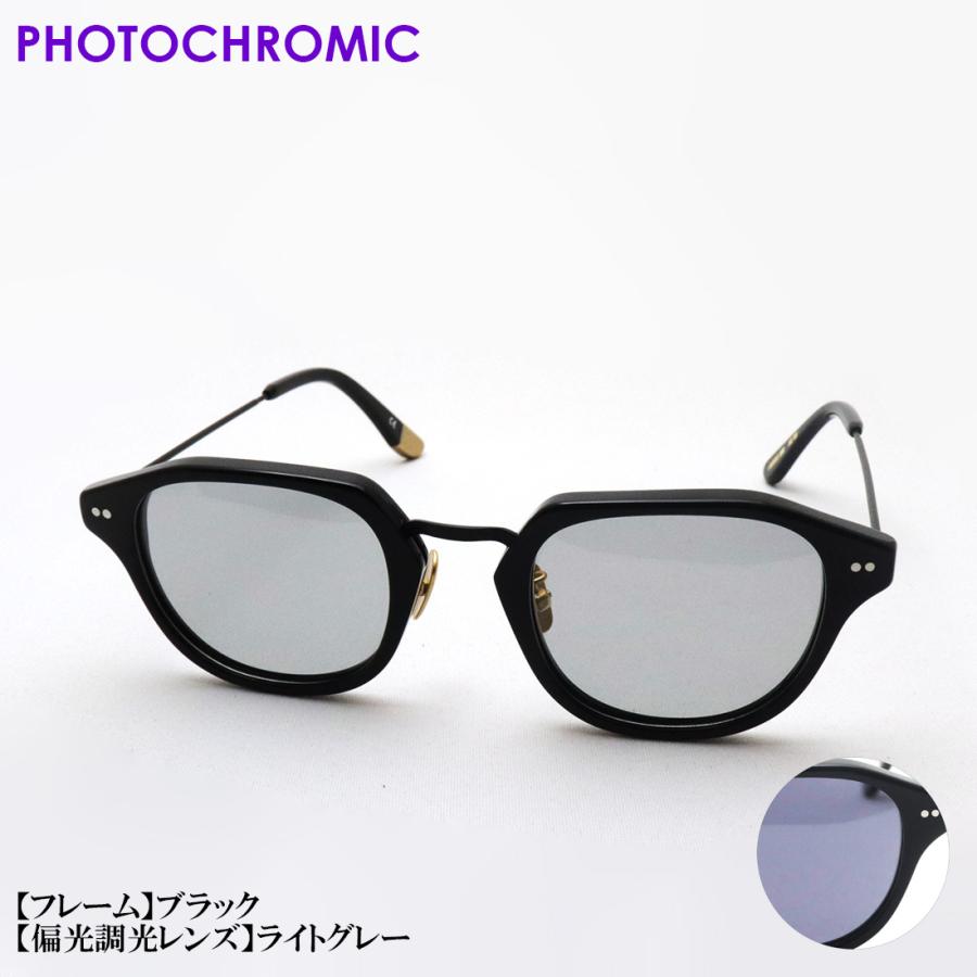 セイバー 偏光調光サングラス SABRE SS21-101B ヘミ HEMI ウェリントン | SABRE | 01