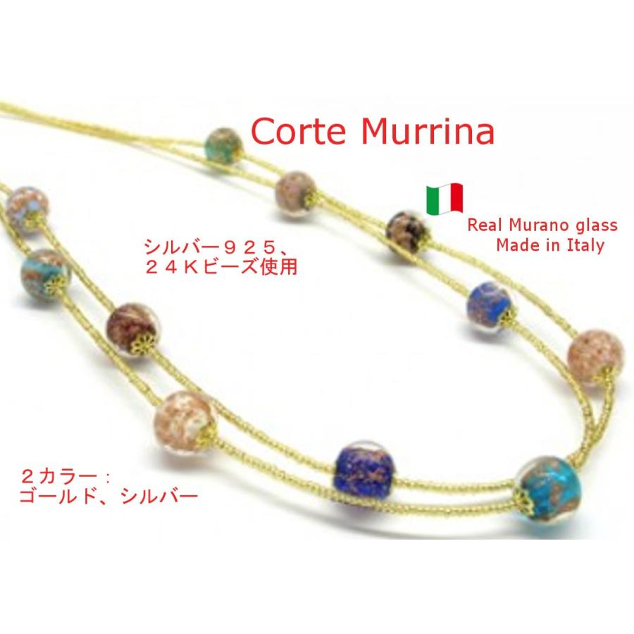 ペンダント ネックレス レディース イタリア ベネチアンガラス コルテムリーナ シルバー925 K24 ニッケルフリー ハンドメイド 青 赤 緑 30代 40代 50代 Jasy