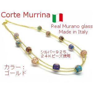 ペンダント ネックレス レディース イタリア ベネチアンガラス コルテムリーナ シルバー925 K24 ニッケルフリー ハンドメイド 青 赤 緑 30代 40代 50代 Jasy_1