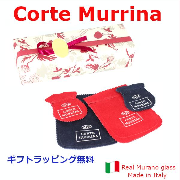 ペンダント ネックレス レディース イタリア ベネチアンガラス コルテムリーナ シルバー925 K24 ニッケルフリー ハンドメイド 青 赤 緑 30代 40代 50代 Jasy_12