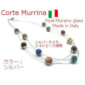 ペンダント ネックレス レディース イタリア ベネチアンガラス コルテムリーナ シルバー925 K24 ニッケルフリー ハンドメイド 青 赤 緑 30代 40代 50代 Jasy_2