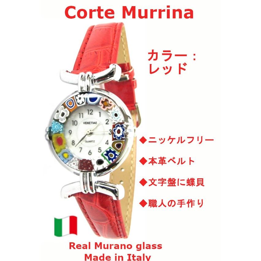 美品】: ベネチアングラス: ムラーノ製時計(女性)