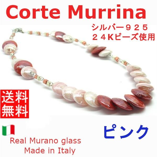 新品】なんでもいきもの タイトーくじ マスコットバッジ 全4種セット