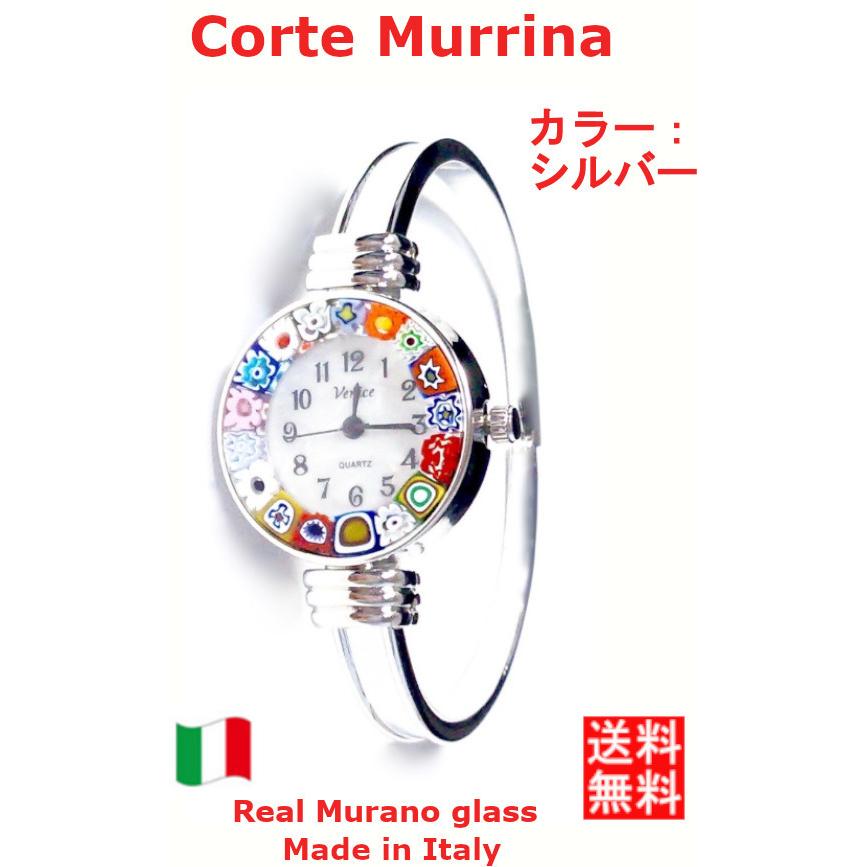 ベネチアンガラス 腕時計 86％以上節約 ベネチアングラス ムラーノ イタリア製 バングル 手作り コルテムリーナ 正規品 シルバー 送料無料 即納