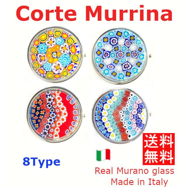 ヴェネチアンガラス 小物入れ