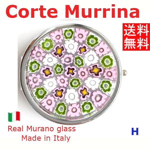 アクセサリーケース ピルケース 薬ケース おしゃれ かわいい