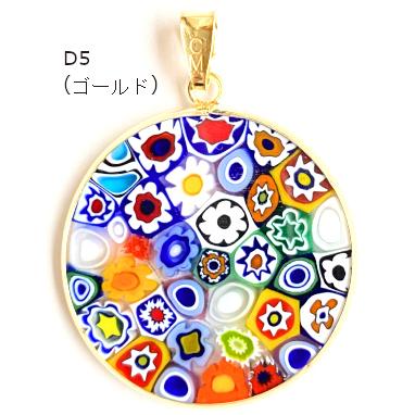 イタリアMURANO GLASS ペンダント【未使用】 ネックレス ペンダント レディース イタリア ベネチアンガラス コルテ