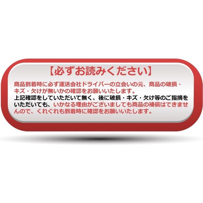 ガラス単品) フィットシャトルワゴン td70 フロントガラス その他外装 