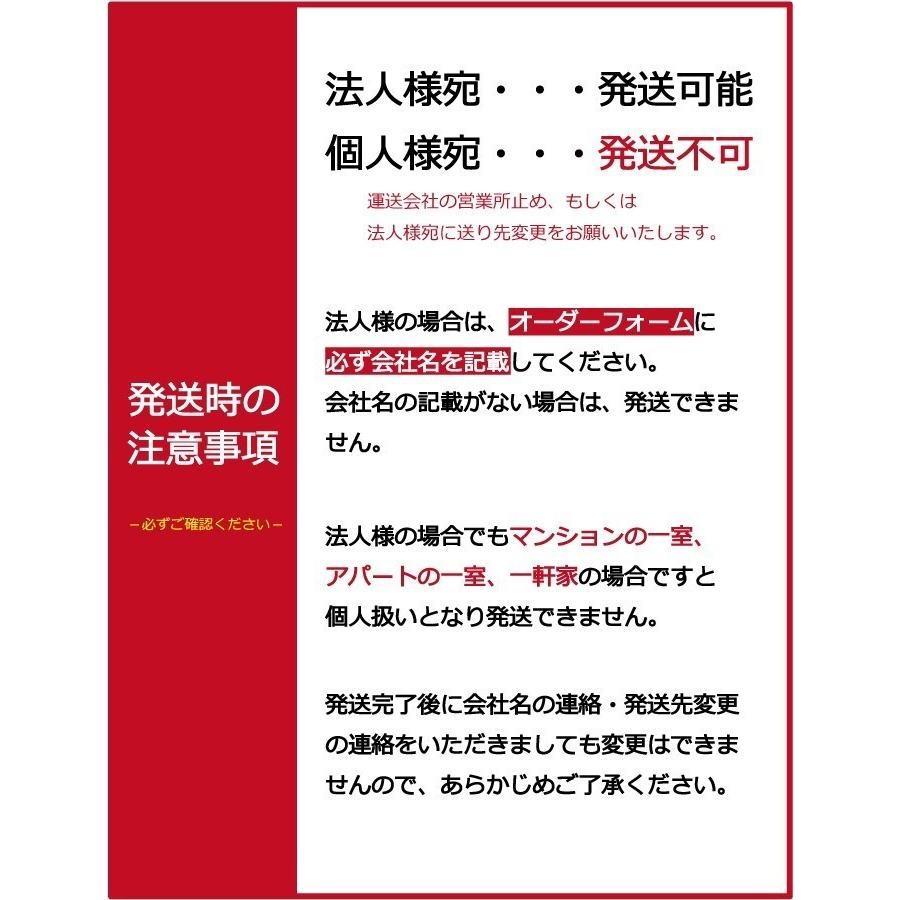 (モールセット)(アッパーモールのみ) ノア/ヴォクシー/エスクァイア　80系 ワゴン YU10 ボカシ無し フロントガラス A2337｜glassworld-01｜06