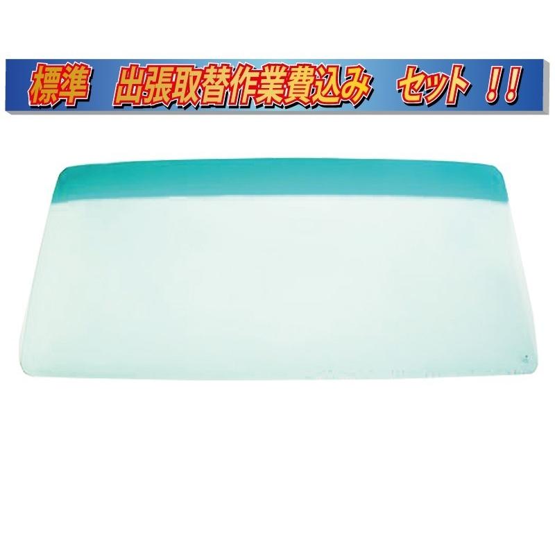 【お値下げしました】アンティークランプ　プラムランプ　スペイン製 アンティークランプ プラム ランプ スペイン製 ガラス スタンド