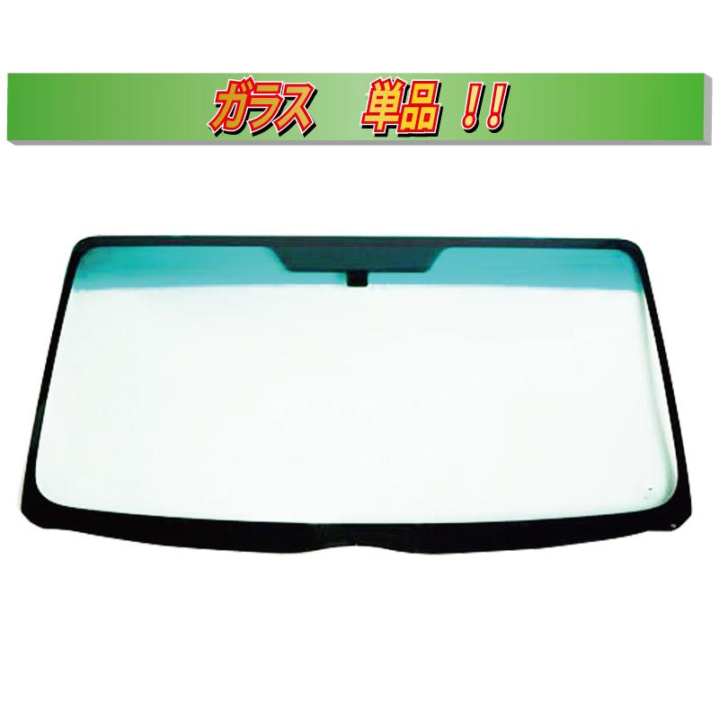 30セルシオフロントサイド左右ガラス★ミラセル。 フロントガラスモール左右新品交換（トヨタ セルシオ・30系）by