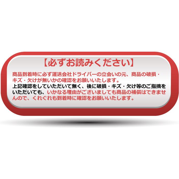 パーツ (ガラス単品)（グリーンボカシ）シビリアンバス標準/ロング 