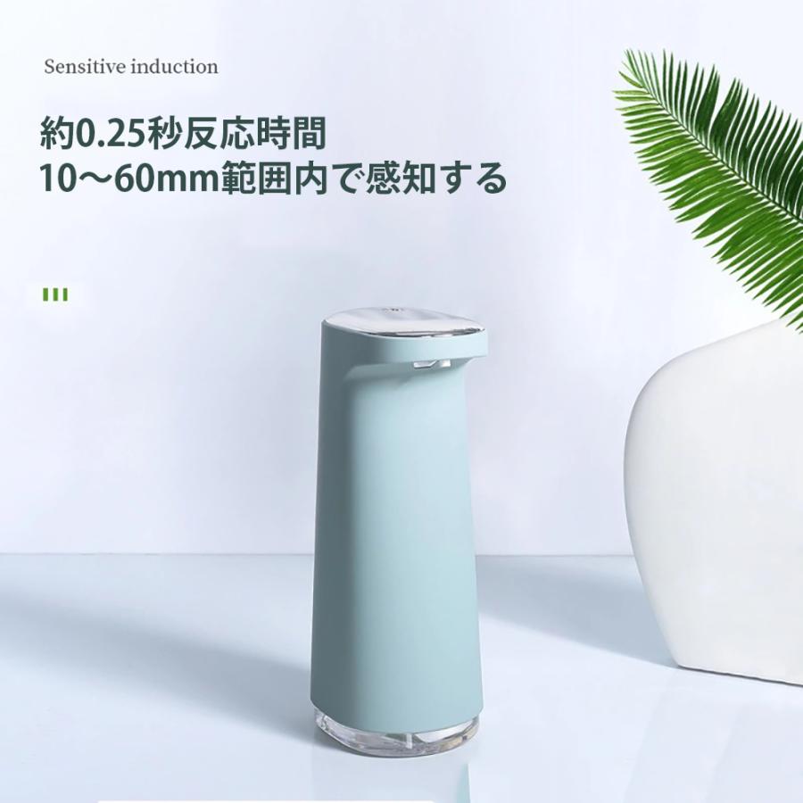 超ポイント祭 期間限定 ハンドソープ ディスペンサー 自動 泡 充電式 おしゃれ泡 おしゃれ ソープ 電池大容量 お洒落 大容量 Aynaelda Com