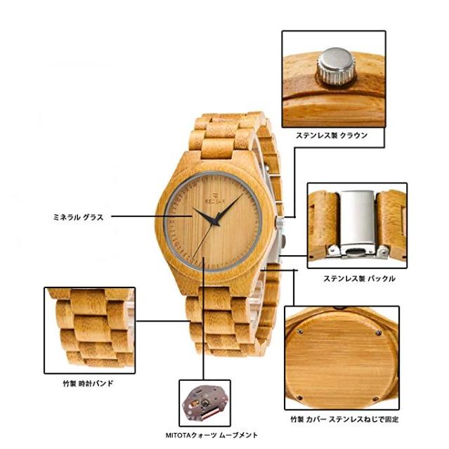 木製腕時計 ウッド シンプル 河野太郎と同じスタイルの腕時計 竹製 Ya Glassy 通販 Yahoo ショッピング