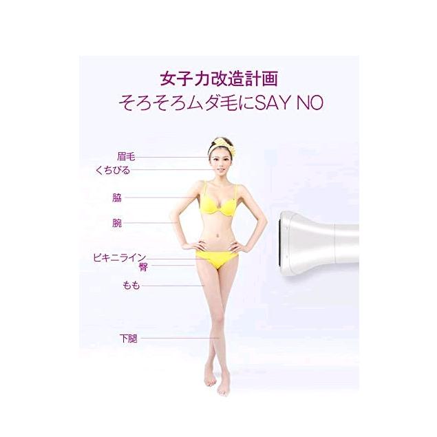 年最新デザイン レディースシェーバー ムダ毛処理 顔 脇 腕 眉 ビキニライン 背中 足 全身適用 泡そり ドライそり Ipx7防水 乾湿両用 男女兼用 Usb充電式 Ya Glassy 通販 Yahoo ショッピング