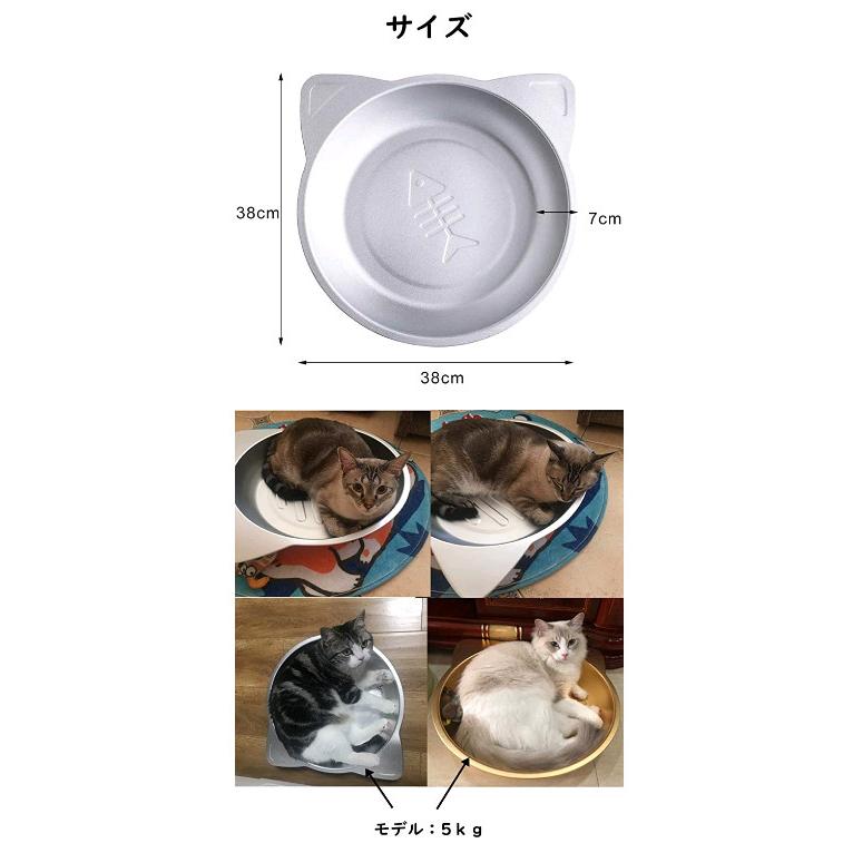 ルミベッド 猫鍋クール アルミキャットボウル猫用 ひんやりクール 夏用 猫 冷却 アイスベッド Ya Glassy 通販 Yahoo ショッピング