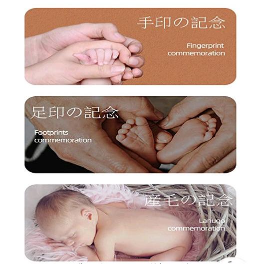 赤ちゃん手形足形 ベビーフォトフレーム 乳歯産毛臍帯保存 写真立て 無毒で安全 男女通用0 2歳子供対応 出産祝い Ya Glassy 通販 Yahoo ショッピング