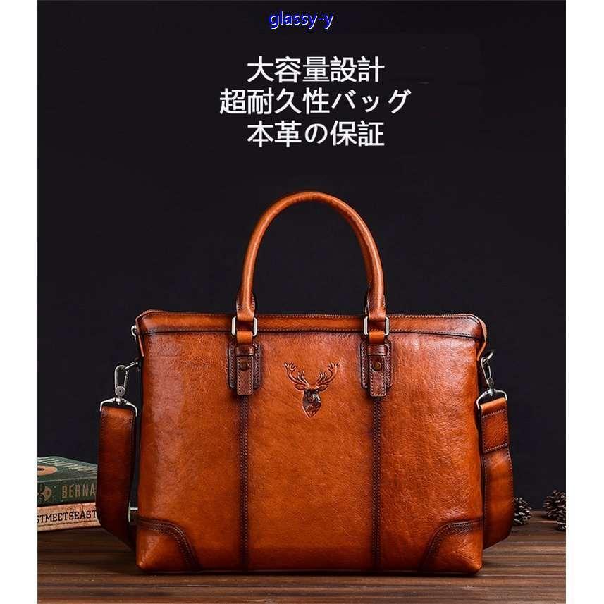 セール超特価 新品 高品質 ビジネスバッグ ショルダーバッグ メンズバッグ 斜めがけ 本革 牛革 トートバッグ 大容量 多機能 手作り 手染め ヌメ革 Yo A 103 限定値下げ Www Superavila Com