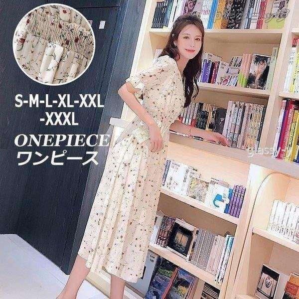 大きいサイズ 格安店 ワンピース プリント シフォン フリル袖 ロングワンピース Aライン 着痩せ Vネック レディース 通学 半袖 夏物 二次会 通勤 デート ファッション