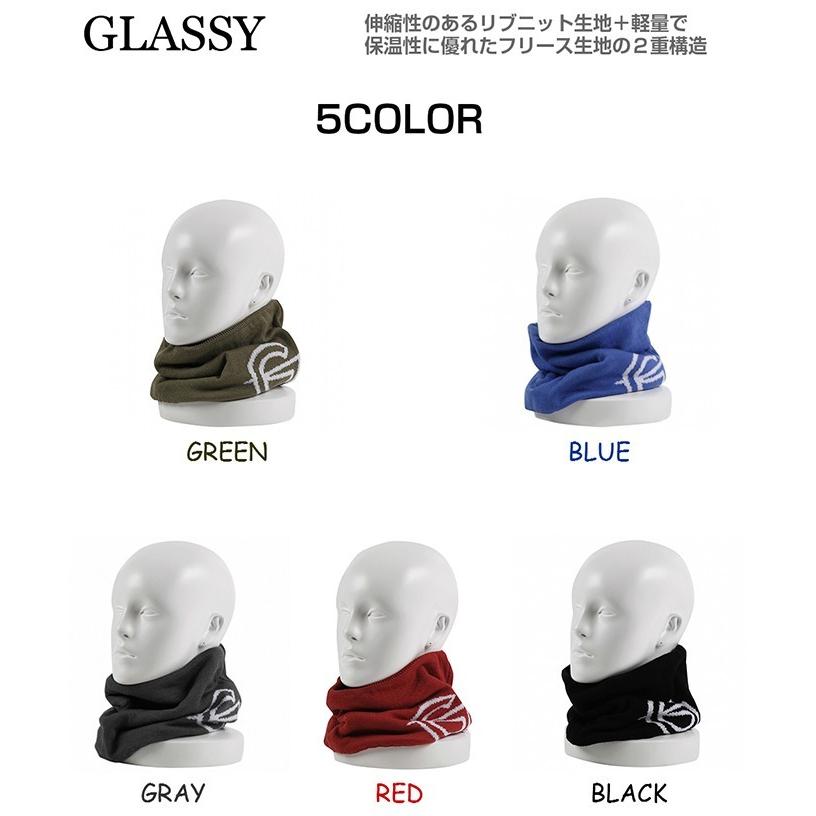 グラッシー スノーボード ネックウォーマー メンズ レディース スキー