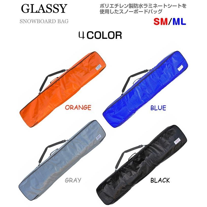 グラッシー 【訳あり】 送料無料 スノーボードケース スノーボード