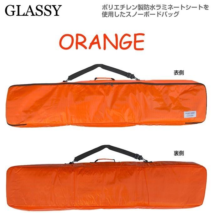 グラッシー 【訳あり】 送料無料 スノーボードケース スノーボード