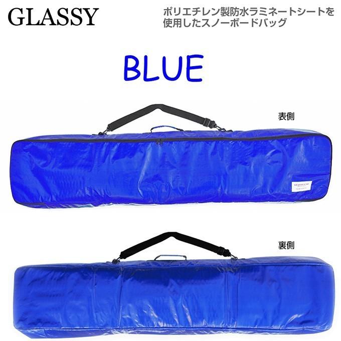 グラッシー 【訳あり】 送料無料 スノーボードケース スノーボード