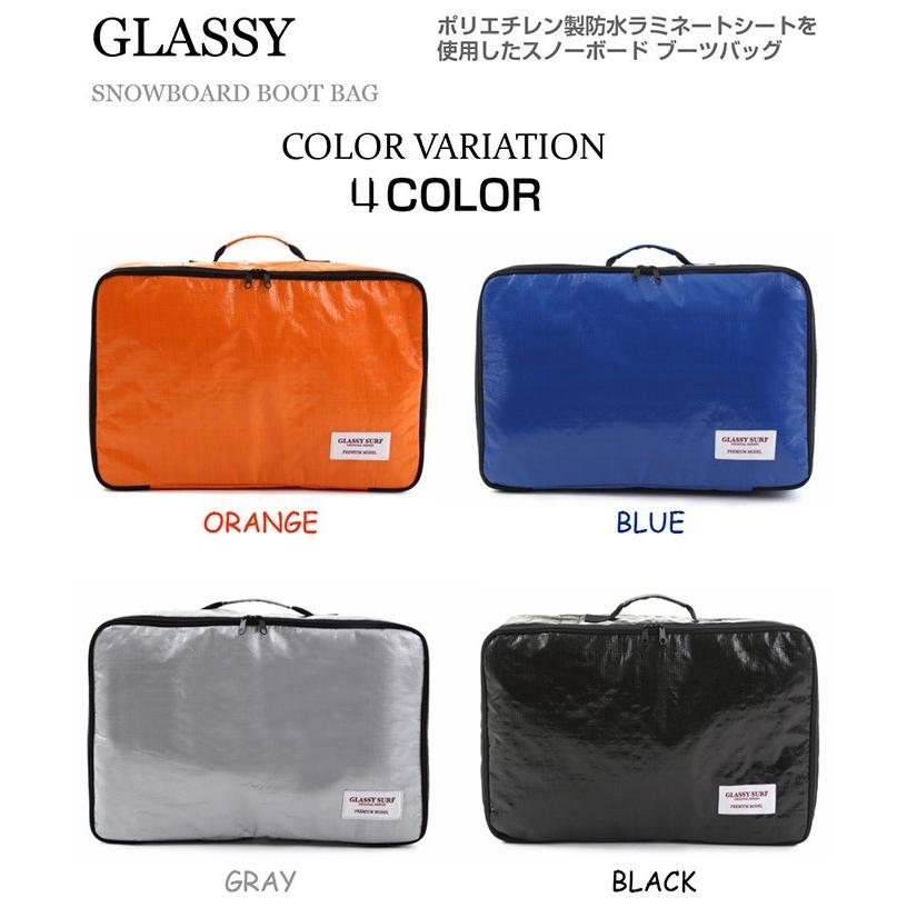 グラッシー スノーボード スノボ ブーツケース ブーツバッグ