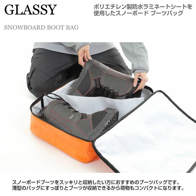 スノーボード　板　ブーツ　ケース グラッシー スノーボード スノボ ブーツケース ブーツバッグ