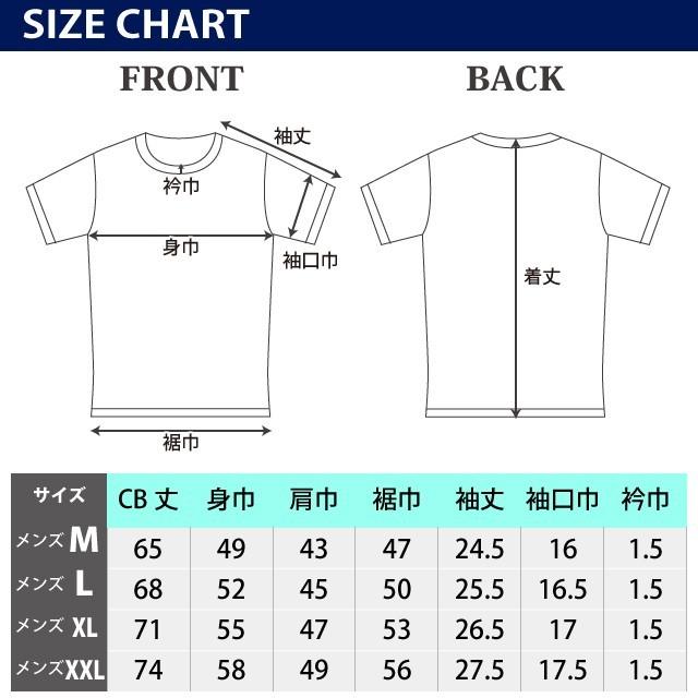 ラッシュガード ラッシュＴシャツ サーフＴシャツ メンズ 半袖 水陸両用 撥水加工 紫外線防止 日焼け対策 サーフィン マリンスポーツ GLASSY グラッシー｜glassysurf｜05