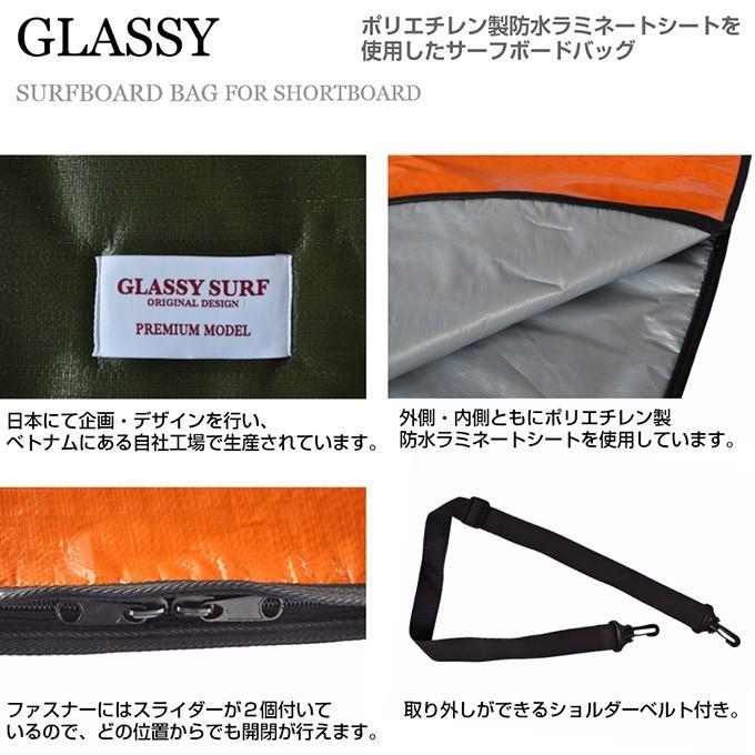 グラッシー 【訳あり】 送料無料 サーフボードケース サーフィン
