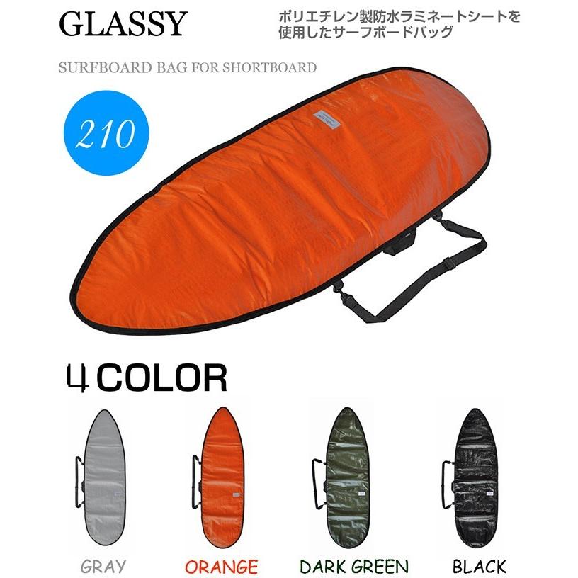 サーフボード 210cm