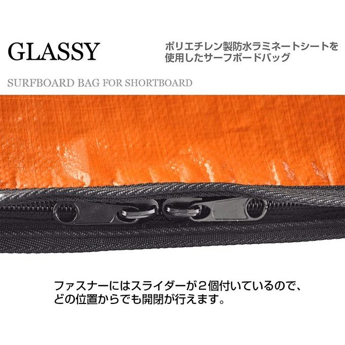 グラッシー 【訳あり】 送料無料 サーフボードケース サーフィン