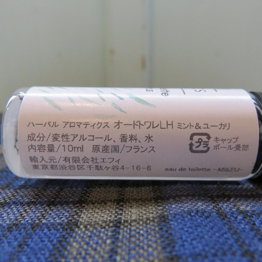 ロタンティック (Lothantique) HARBLaromatics プティトワレ10ml ミント&ユーカリ ハーバルアロマティクス｜glastonbury｜02