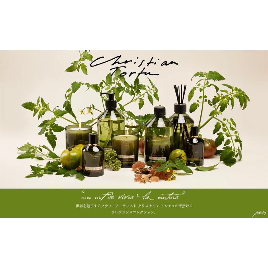 ロタンティック Christian Tortu パルファンダンビアンス 100ml ヴェールフレ（クリスチャン トルチュ）（ルームスプレー） Lothantique_1