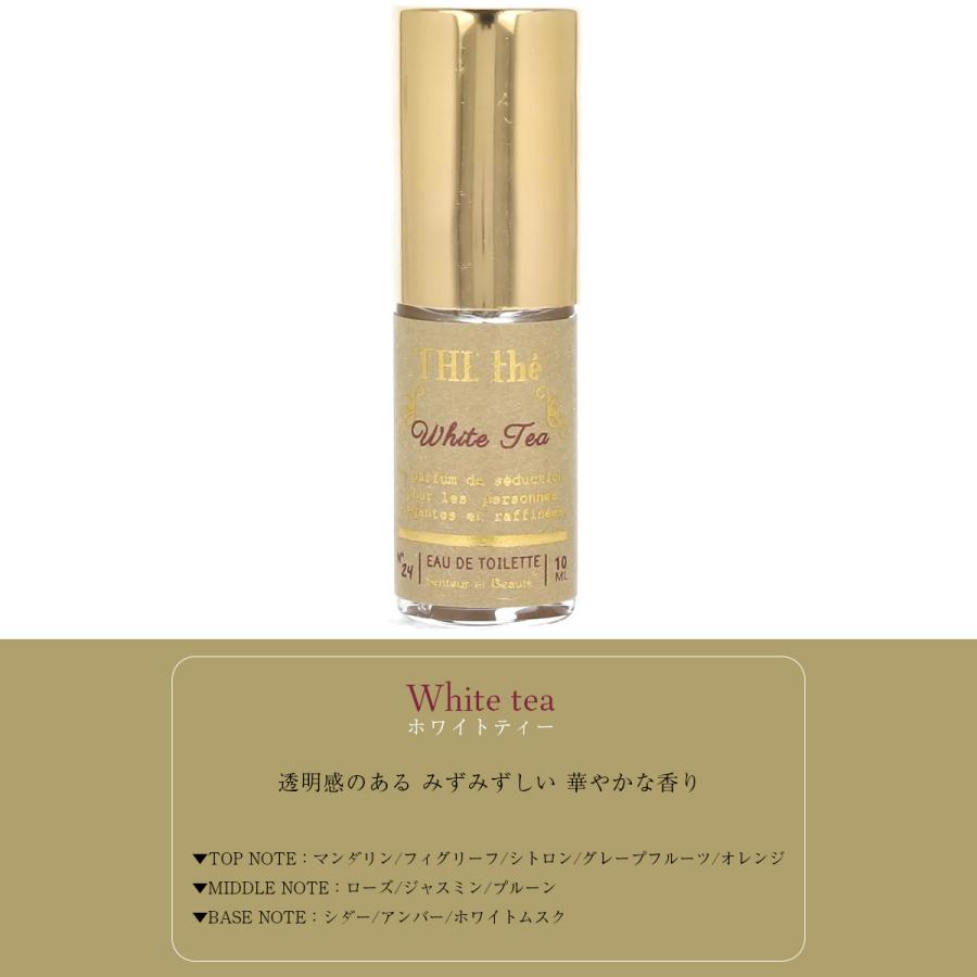 Senteur et Beaute（サンタールエボーテ） THE tea プティトワレ 10ml