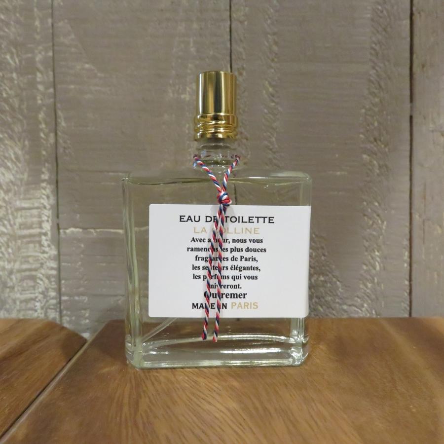L'Aromarine（アロマリン） メイド・イン・パリ オードトワレ 50ml ラ