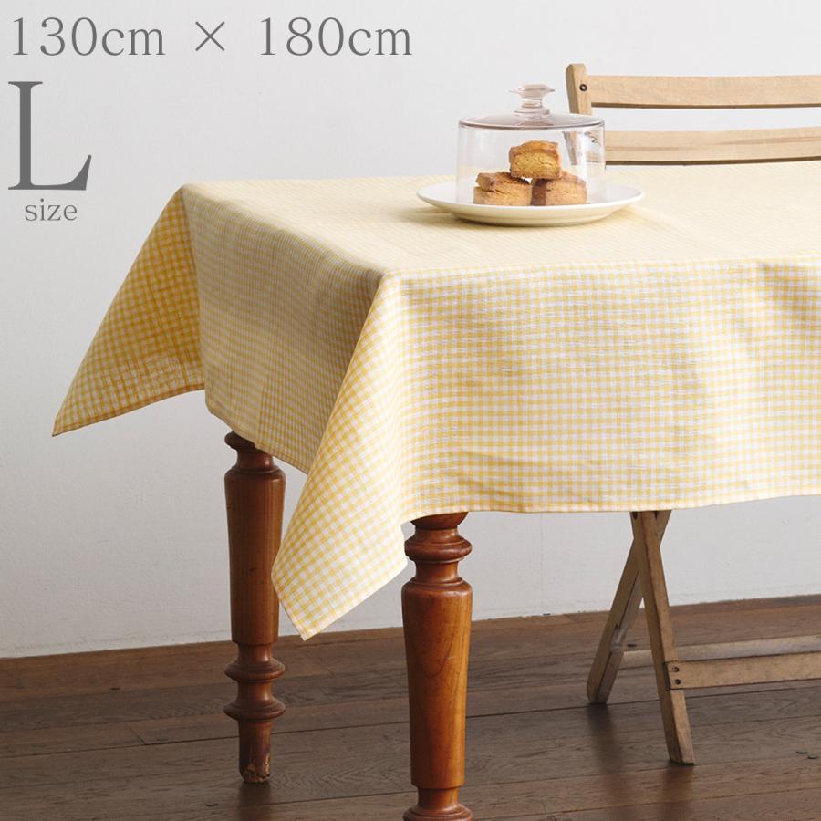 fog linen work （fog work）リネンテーブルクロス（L）ケイリー  