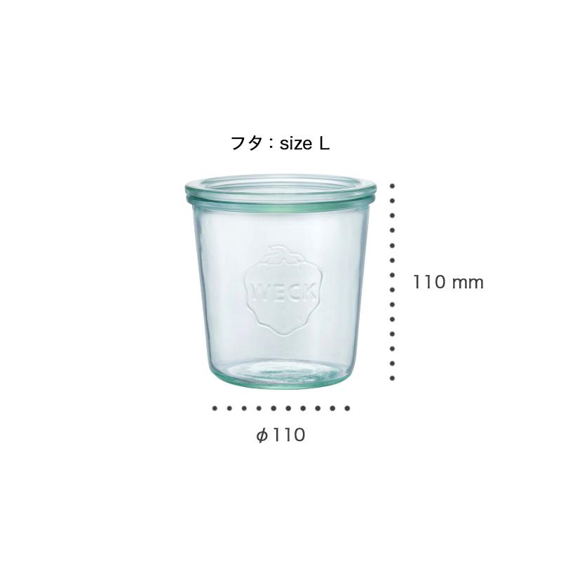 WECK (weck)ガラスキャニスター742 Mold Shape 500ml （蓋L