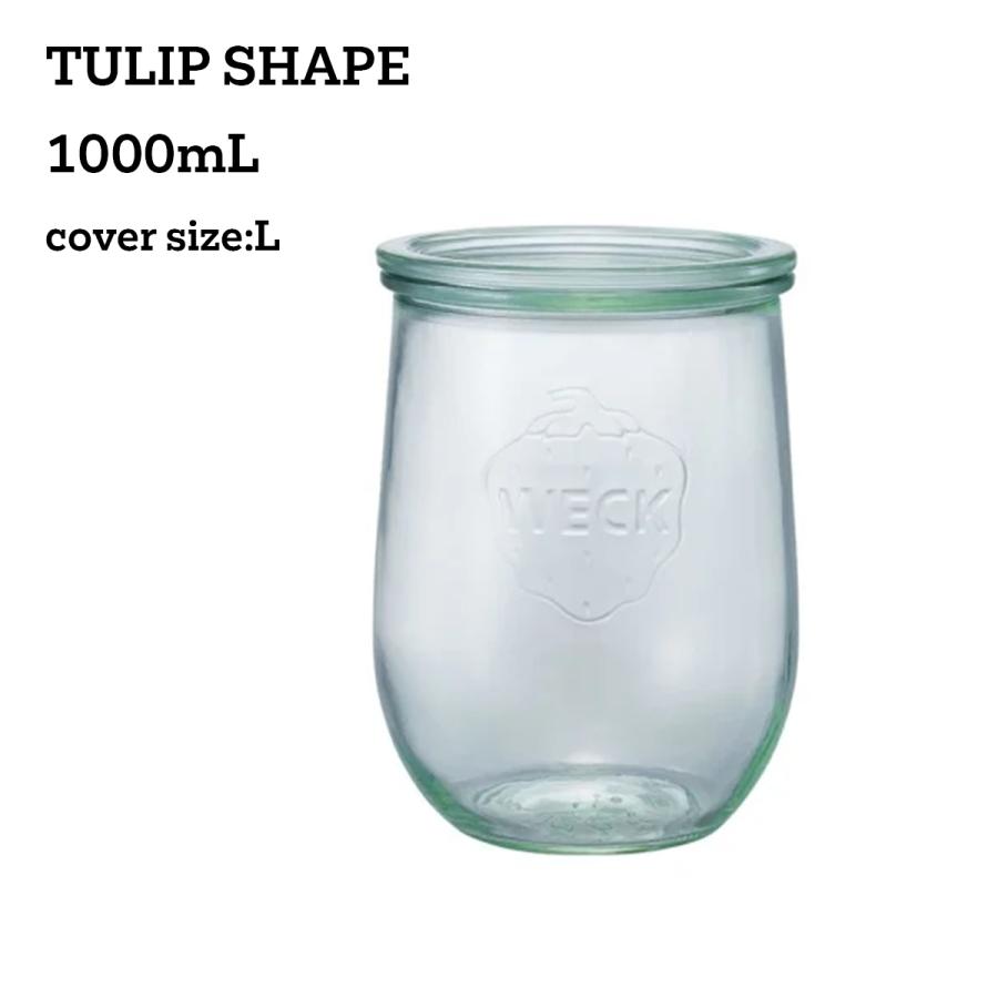 WECK（ウェック） ガラスキャニスター745 【TULIP SHAPE】 1000ml 蓋L