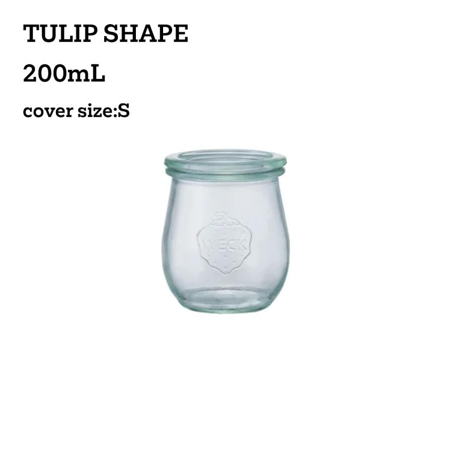 WECK（ウェック） ガラスキャニスター762 【TULIP SHAPE】 200ml 蓋S