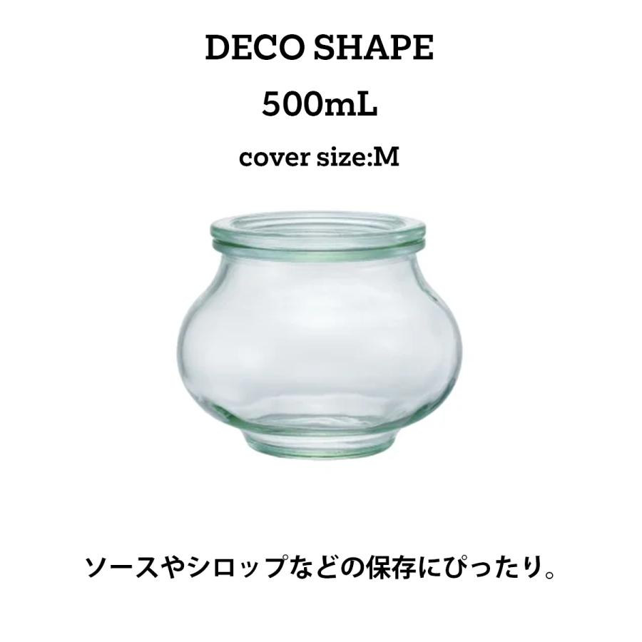 WECK（ウェック） ガラスキャニスター901 【DECO SHAPE】 500ml 蓋M 