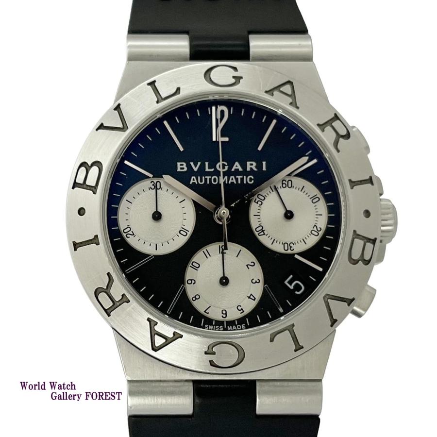 BVLGARI（ブルガリ） 販売済み ディアゴノ スポーツ 中古 メンズ腕時計