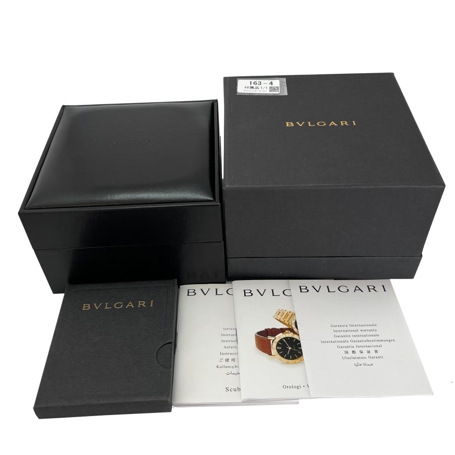 BVLGARI（ブルガリ） ディアゴノ スクーバ 中古 メンズ腕時計 SD38S
